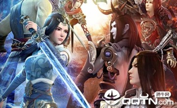 太乙仙魔录星耀版 太乙仙魔录星耀版