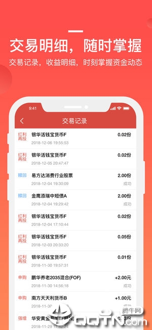 ڲƻiosv4.2.0 iphone