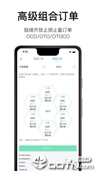 ΢ţiOSv5.5.5 iPhone/iPad