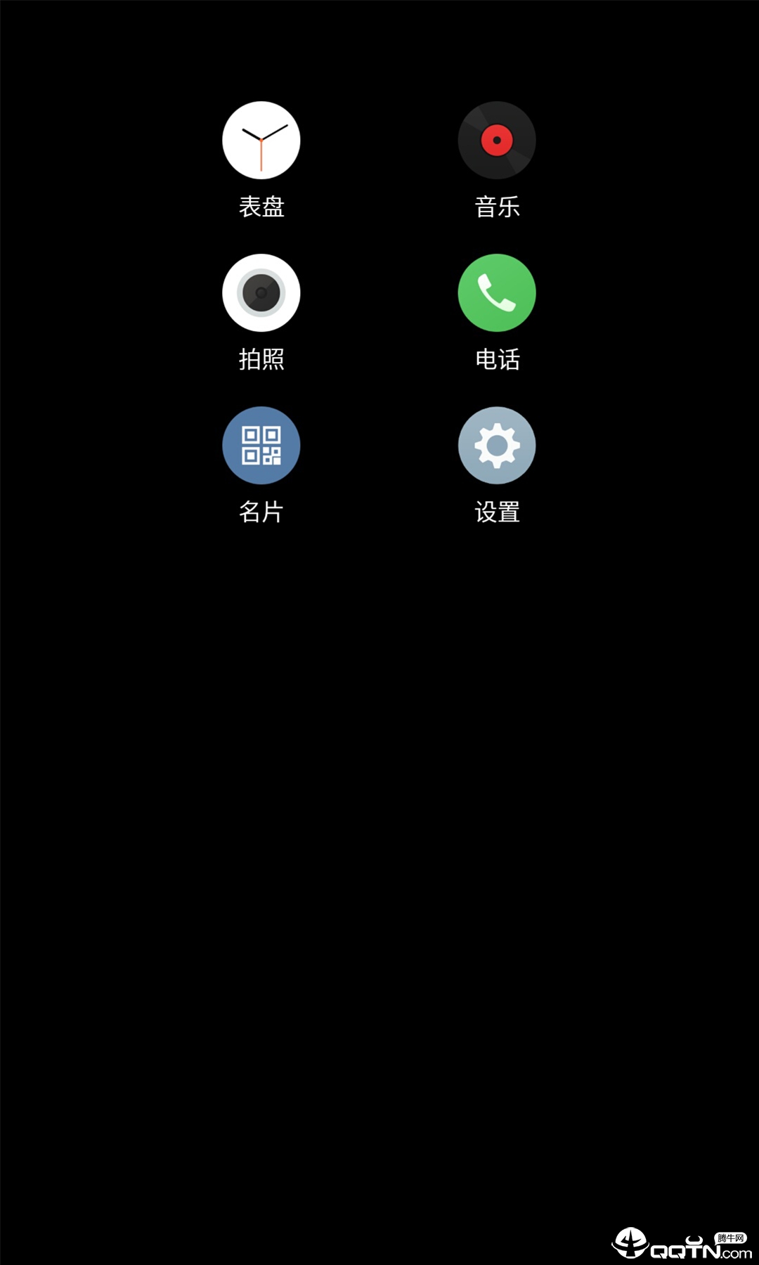 Meizu see App下载v1.4.8 官方安卓版