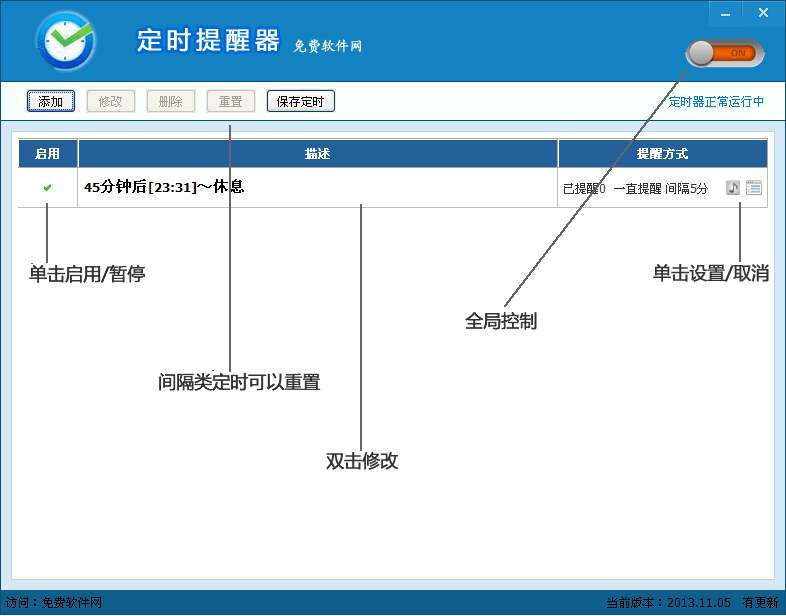 ʱv2018.10.23 ɫ