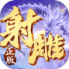Ӣ۴3DӦñv2.3.0 ׿