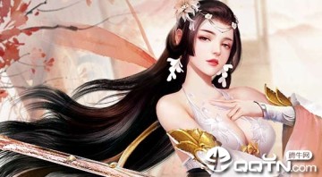 圣墟古域BT版 圣墟古域BT版