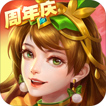 三国杀名将传手游v2.1.6 安卓版