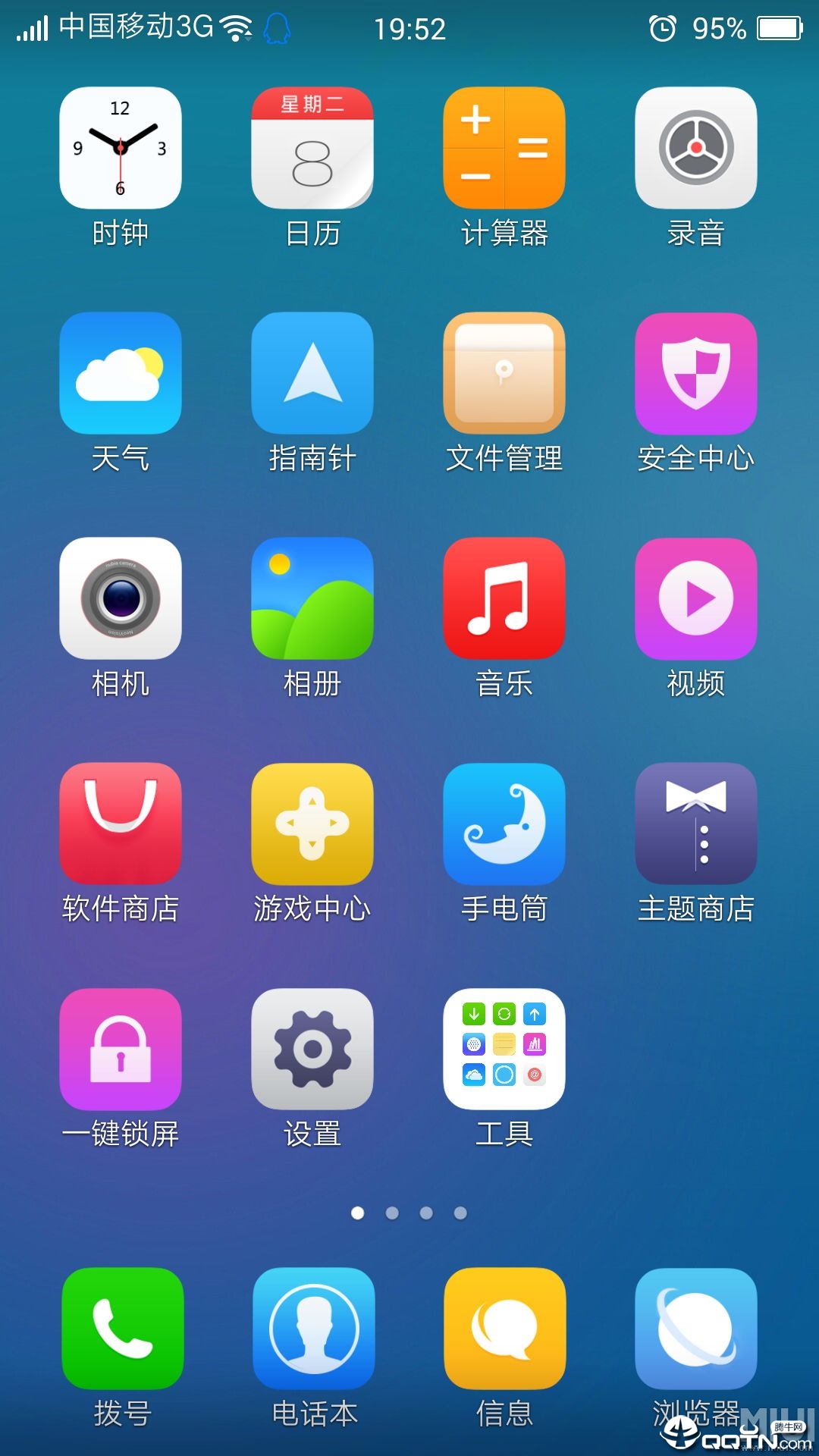 flyme6һ⸶v2.2.6 ׿