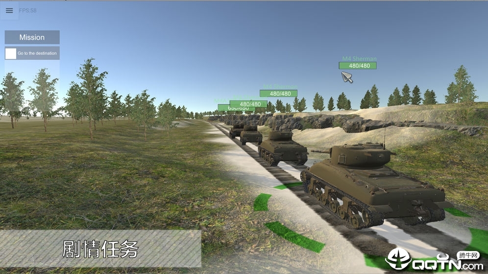 PanzerWar(装甲纷争内购版)v2019.4.3.1 Vista 安卓版