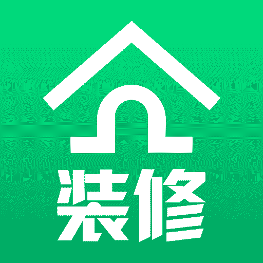 齐家网装修大全v1.4.2 安卓版