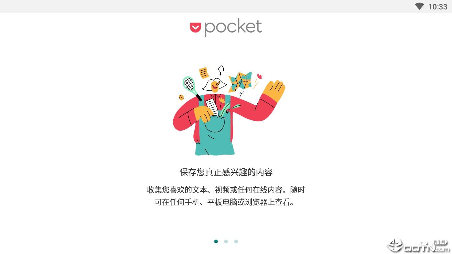 Pocket Betav7.7.0.1 ׿