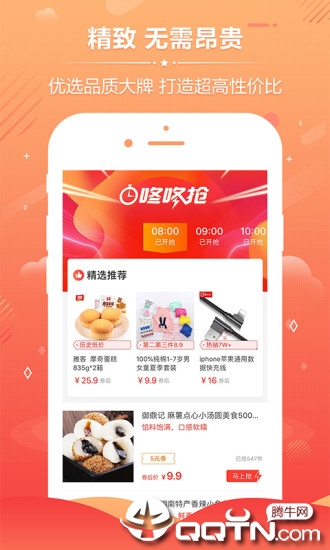 ۹޶v1.0.0 ׿