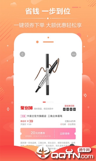 ۹޶v1.0.0 ׿
