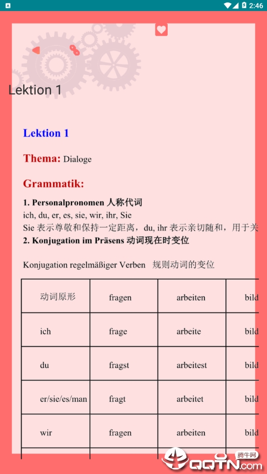 ˵v1.1 ׿