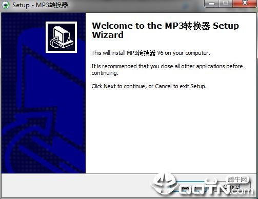 ޵MP3תv6.0.6.2 ɫ