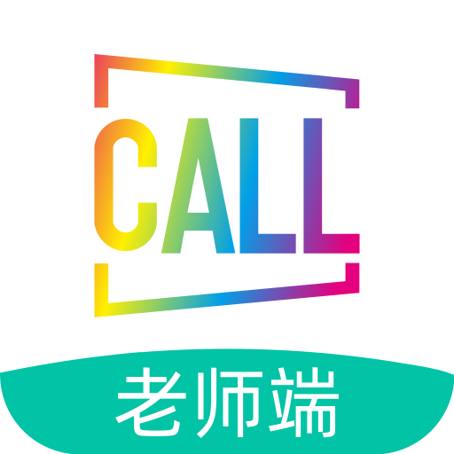 Call课老师端v1.0 安卓版