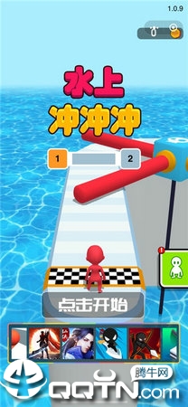 FunRace 3D(ˮϳ)v1.0 ׿