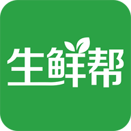 生鲜帮v3.0.5 安卓版