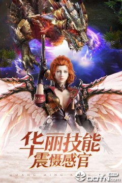 红警坦克九游版 红警坦克九游版