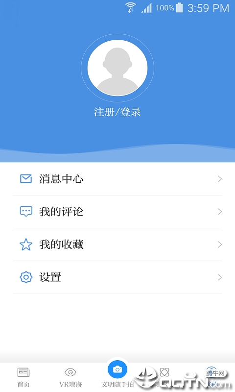 appv1.2.0 ׿