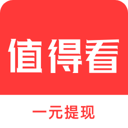 每天值得看appv1.0.0 最新版