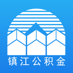 镇江住房公积金appv1.0.1 最新版