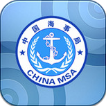 船舶报告系统appv1.7.8 安卓版