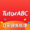 tutorabcӢѧϰv4.2.4 ׿