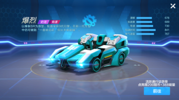 ���ܿ��������α�����ôǿ�� ���ܿ��������α��Ҽӵ㹥��