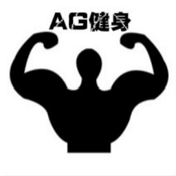 AG健身v1.0 安卓版