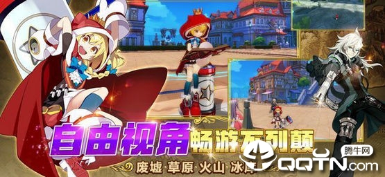 全民亚瑟王海量无限版v1.0.0 安卓版