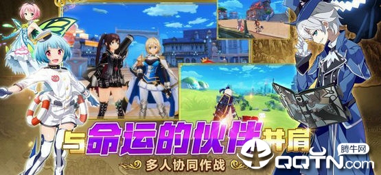 全民亚瑟王海量无限版v1.0.0 安卓版