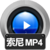 Sony MP4ƵָV11.4 ٷ