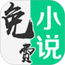 书旗免费追书v1.7.6 安卓版