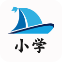 小学乐学助手v2.2.5 安卓版