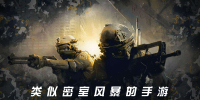 ҷ籩