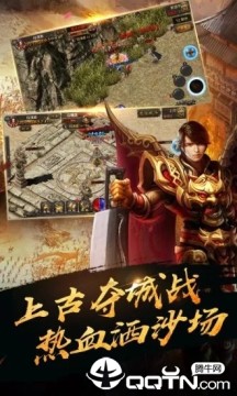 刀刃攻击 刀刃攻击