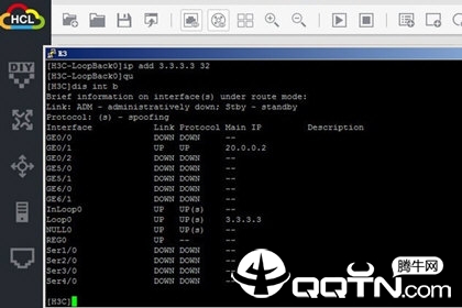 HCL模拟器v2.1.1 官方版