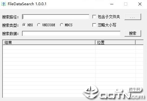 FileDataSearchļv1.0.0.1 Ѱ