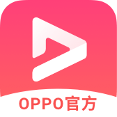 oppo视频appv1.7.4 最新版