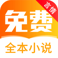 醒读appv5.7.0 最新版