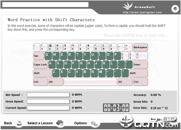 GS Typing Tutor(ϰ)v3.1 Ѱ