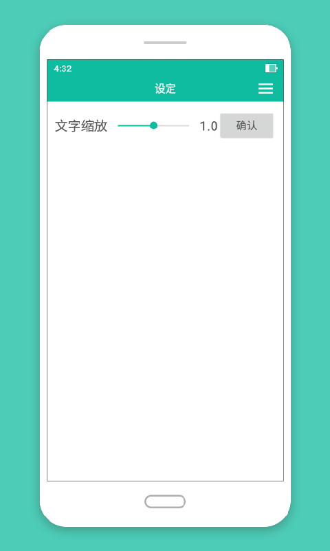 碧波庭碧购appv2.3.0 最新版