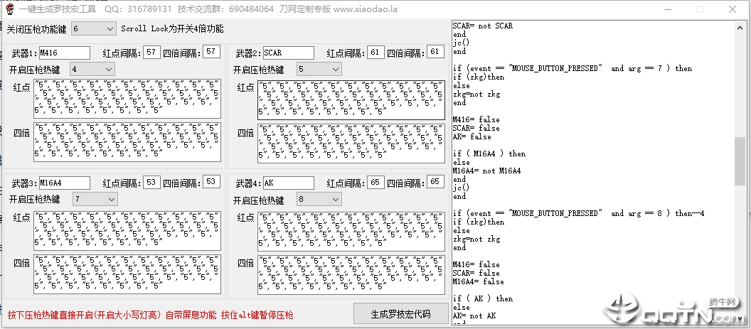 һ޼깤ɫv0.5 Ѱ