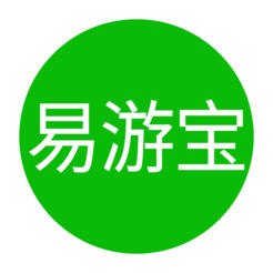 易游宝