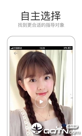 Լiosv1.1.3 iPhone