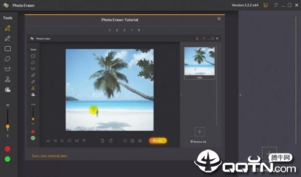 Jihosoft Photo Eraser照片擦除背景软件v1.2.2.0 官方最新版