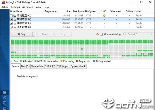 Auslogics Disk Defrag FreeŻv10.2.0.0 ɫ