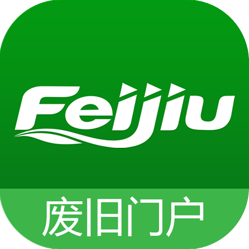 Feijiu网v2.0.3 安卓版