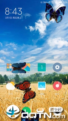 蝴蝶在手机飞舞appv4.8.0 最新版