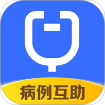 小禾医助app下载v5.2.12 最新版