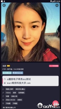 海豚婚恋 海豚婚恋