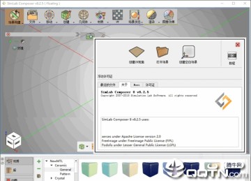 SimLab Composer9(3DȾϵͳ)